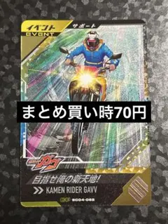 ひとみん様 リクエスト 2点 まとめ商品