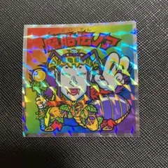 takaboy様 リクエスト 4点 まとめ商品