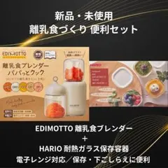 Item thumbnail for item b66a9cc2-de6d-481f-b266-882197589c06