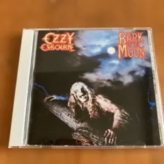 【入手困難】オジーオズボーン 闇の帝王 アナログ盤 マキシシングル 入手困難】オジーオズボーン 闇の帝王 アナログ盤 マキシ