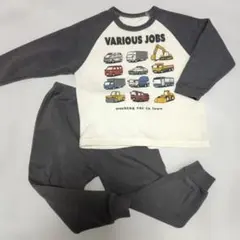 裏起毛 冬 長袖 パジャマ 子供 働く車 100 ホワイト グレー キッズ