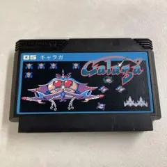 ギャラガ ファミコン
