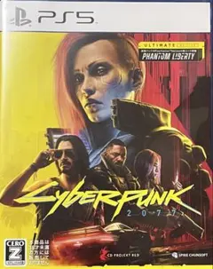 PS5 サイバーパンク2077 アルティメットエディション