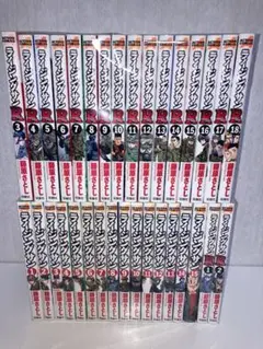 ライジングサン　ライジングサンR 全33巻セット コミックセット　18巻新品 ライジングサン ライジングサンR 全33巻セット コミックセット 18巻