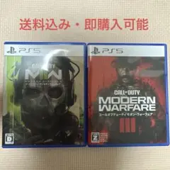 PS5 コールオブデューティーモダン・ウォーフェア2 & 3セット