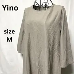 イノ / ロング ワンピース 七分袖 ゆったり くすみベージュ M