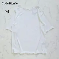 キューティーブロンド 半袖 Tシャツ ホワイト M 接触冷感 透け感 メローのサムネイル