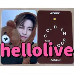 ATEEZ アチズ HelloLive トレカ リラックマ ホンジュン