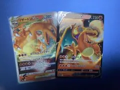 リザードンVSTAR スペシャルデッキセット - メルカリ