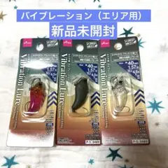 ダイソールアー　 SALT&CLEARシリーズ　各種　89個大量まとめ売り ダイソールアー SALT&CLEARシリーズ 各種 89個大量まとめ売り