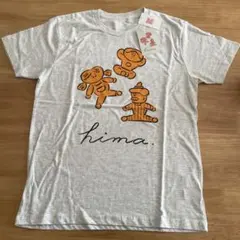 新品タグ付き グラニフ