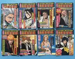 BLEACH　瀞霊廷通信　クリアコレクション　８枚　セット　まとめ売り