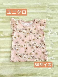 Item thumbnail for item 83ebe0e8-7195-4022-9022-1d095bc664f8