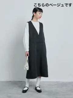 麻 ロングワンピース