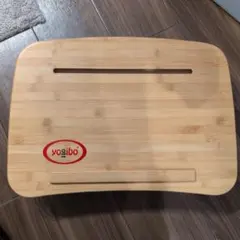 Yogibo トレイボー