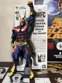新品未開封　ヒロアカ 一番くじ SMSP オールマイト フィギュア D賞　半券付 ヒロアカ オールマイト SMSP & 一番くじ D賞 2個セット - メルカリ
