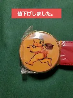 佐川急便　非売品　激レア Yahoo!オークション -「佐川急便 非売品」(おもちゃ、ゲーム) の