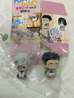 ［鬼滅の刃］ぺたっとねじまきますこっとvol.3 不死川/悲鳴嶼