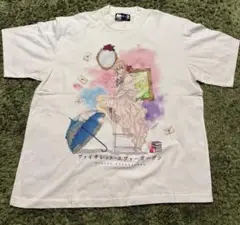 ブートレグ