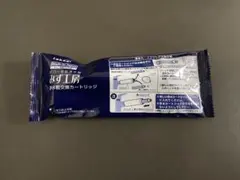 みず工房 浄水器カートリッジ3本 タカギ 高除去性能タイプ　JC0036UG Amazon | 浄水器用カートリッジ 高除去性能タイプ JC0036UG