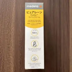 ピュアレーン Purelan™ ランシングクリーム 37g