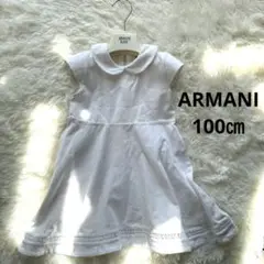 ARMANI BABY 襟付きホワイトワンピース100㎝