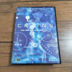 2025年最新】クライング メガドライブの人気アイテム - メルカリ