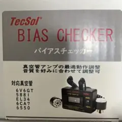 Item thumbnail for item 6a721b79-d805-4e89-aaed-e31449a6801e