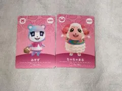 amiiboカード【ちゃちゃまる、みすず】セット&おまけつき