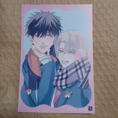 ディアプラス ウィンターフェア2025 あがた愛