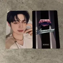 2025年最新】ジウン トレカ zb1の人気アイテム - メルカリ