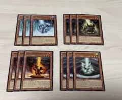 【遊戯王】親征竜 英語版 シークレット 4枚セット+子征竜付 2026年最新】征竜 英語の人気アイテム - メルカリ
