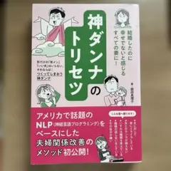 Item thumbnail for item 0ffaaaf8-0526-4a1f-927d-d0a3c2934007