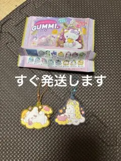 サンリオぷっくりラバマスグミ6 はなまるおばけ まるもふびより