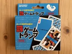 カードの命令は絶対！罰ゲームトランプ 肉体派 Beverly ビバリー