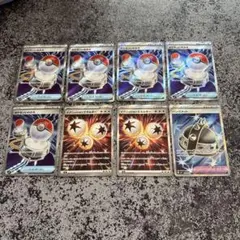 ポケモンカード　インフェルノX SRグッズまとめ売り