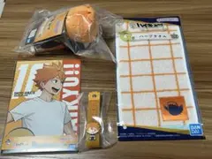 ハイキュー!! 一番くじ 日向翔陽セット