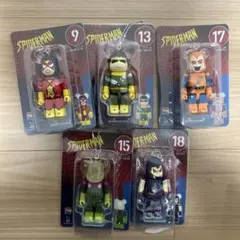 マーベル キューブリック・ベアブリック