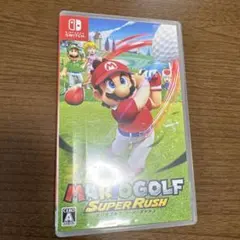 マリオゴルフ スーパーラッシュ