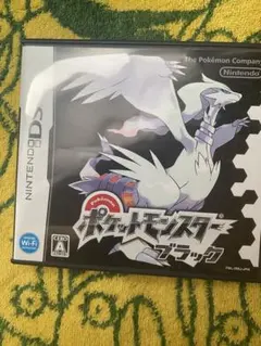 ポケットモンスターブラック ポケモン ニンテンドーDS ケース、箱ケースのみ