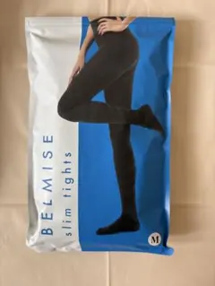 【新品】BELMISE slim tights Mサイズのサムネイル