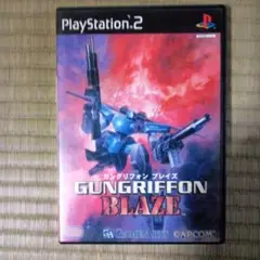 PS2ソフト　ガングリフォンブレイズ