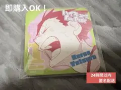 アートコースター ハイキューファンパーク 黒尾鉄朗