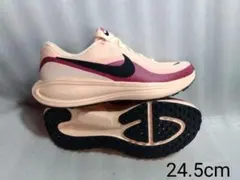 ナイキ　レボリューション8◆HJ8485◆24.5cm◆ランニング　ウォーキング