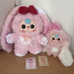 新品　baby three 垂れ耳　ピンクセット