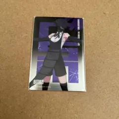 チェンソーマン　ベースヤードトーキョー　メタルカード　ボム　レゼ