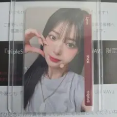 triples fc 継続特典 objekt リン AA352A