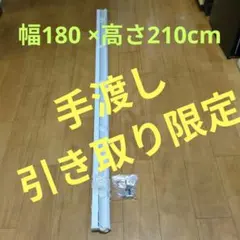 ①【美品】ナカガワ工業 窓下ヒーター ZZ-NM900 マルチヒーター 説明
