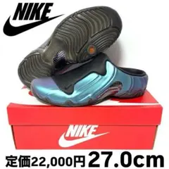 2026年最新】クロッグポジットの人気アイテム - メルカリ