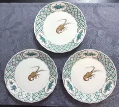 Item thumbnail for item 8f6b3f39-4692-42ea-a3b9-5f342e09c26c